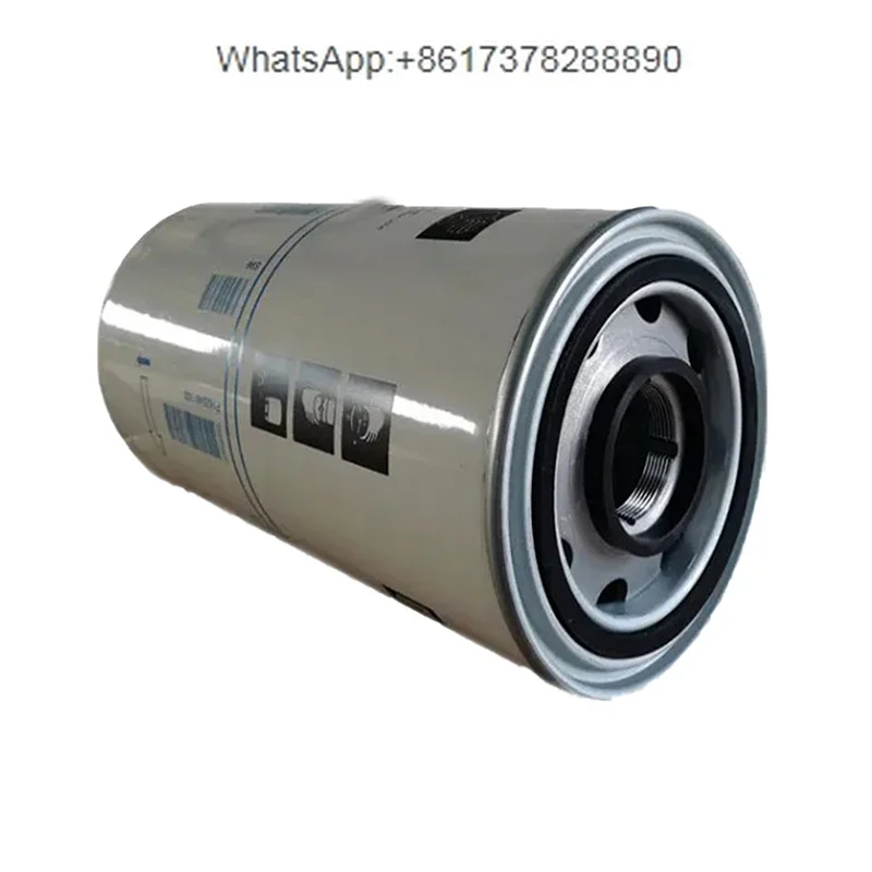 Applicable to Atlas air compressor oil content 1625481100/1625481101 oil filter element 1625752600