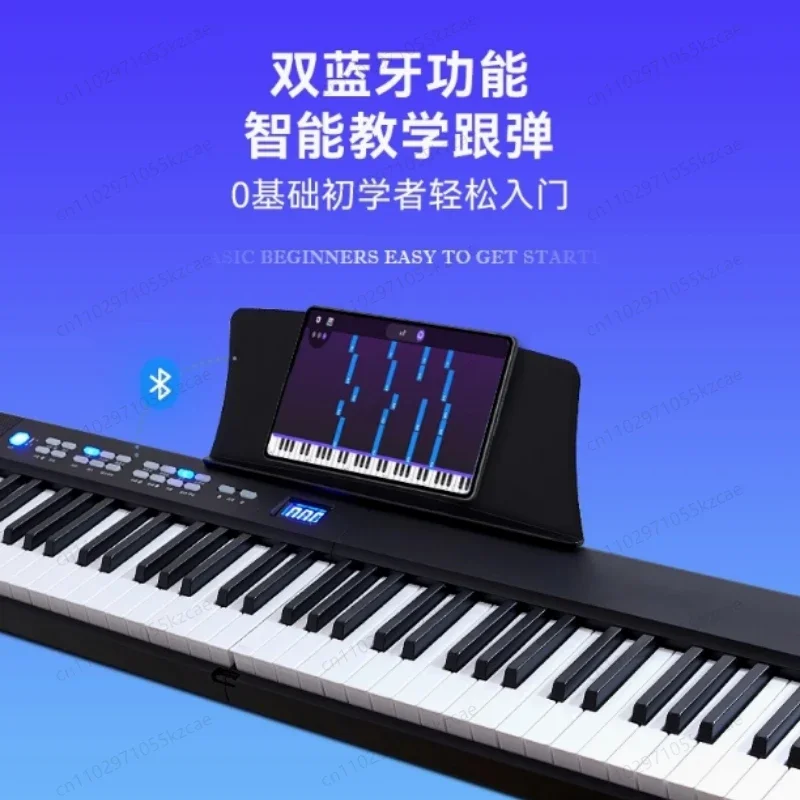 

88-Key Hand Roll Piano Keyboard Portable Soft Electronic Folding Piano Professional