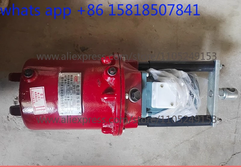 YT1-45Z/5 electric hydraulic pusher, tower crane brake pusher, tower crane brake cylinder oil hoist