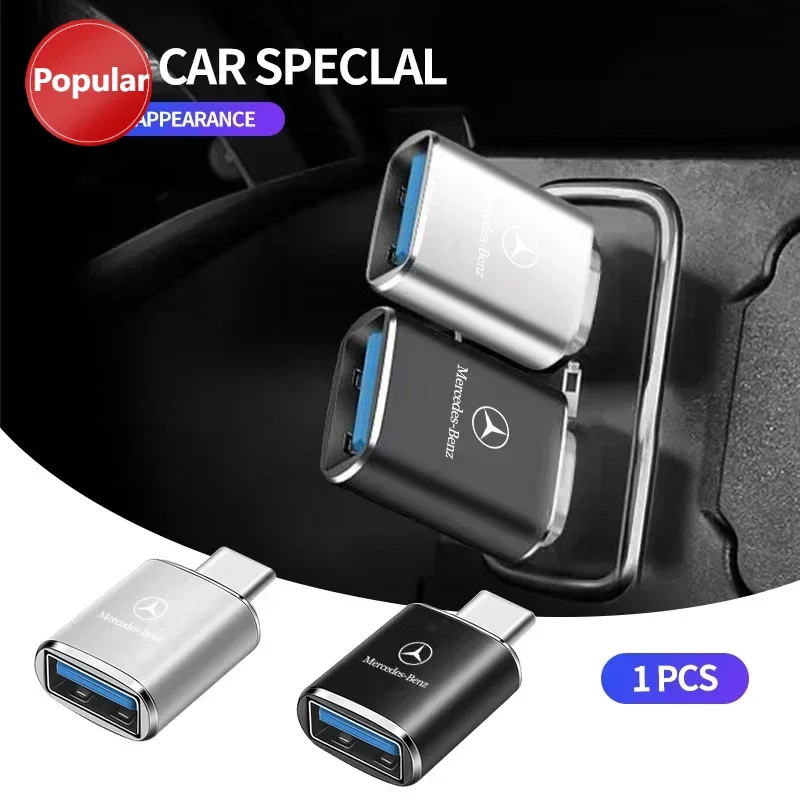 

# Преобразователь зарядного кабеля типа C в USB-порт для Mercedes Benz A180 A200 A260 W203 W210 W211 W204 C E S CLS Аксессуары