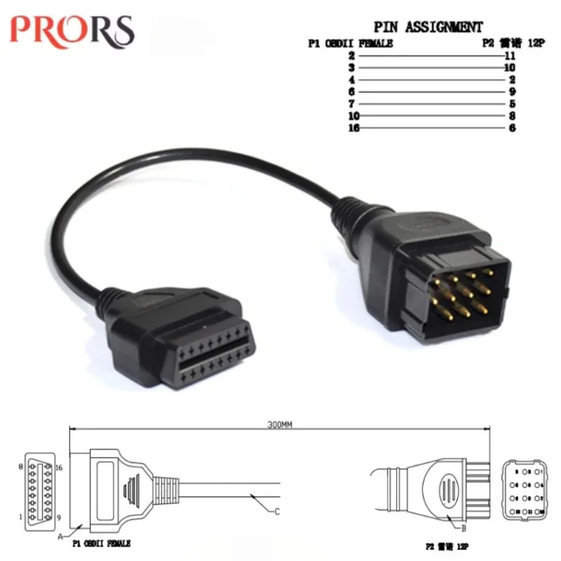 Renault 12pin OBD Cable OBD2 Connector Adapter Truck Diagnostic Cable Extension Conversion Cable Renault 12Pin Excellent Quality