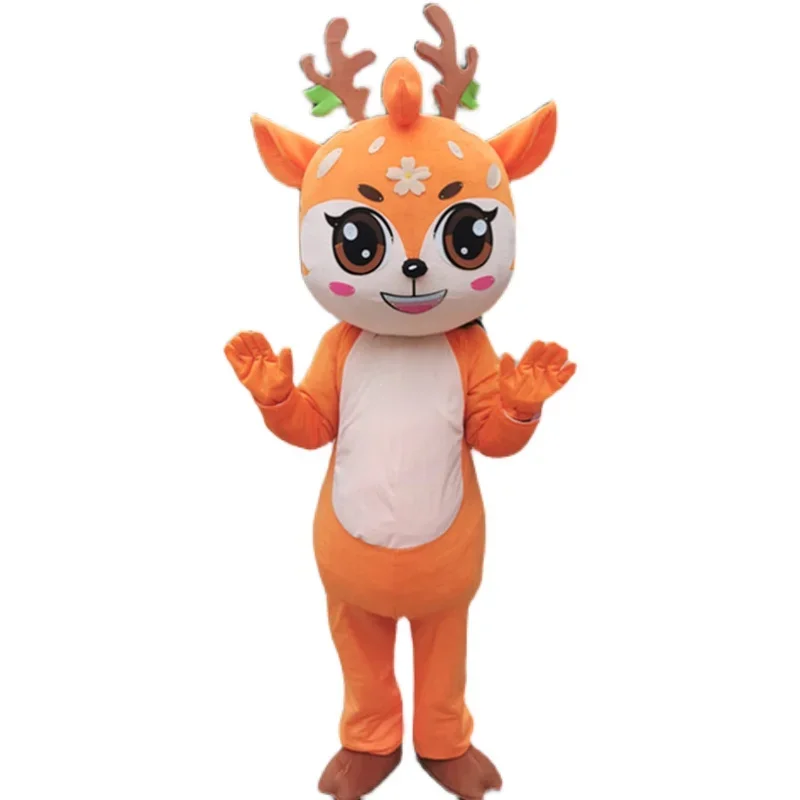 Christmas Sika Deer Mascot Costume Props Puppet Clothes Stage Doll Costume Halloween Christmas Party Masquerade Anime Shows