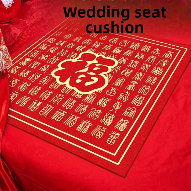 

Красная подушка для свадебной церемонии: для невесты, жениха, семьи. Праздничный декор для спальни, для свадебных торжеств.