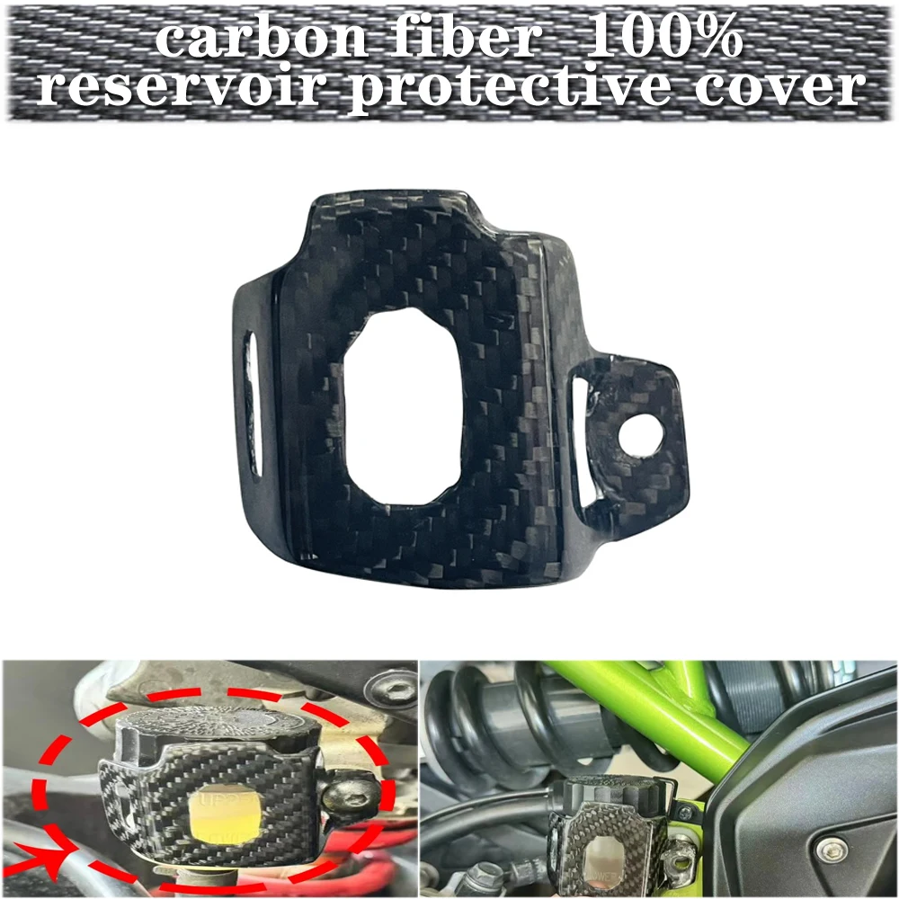 for Suitable Yamaha R1 R1M R6 R3 R9 R7 R25 R15 motorcycle rear brake pump 100% carbon fiber reservoir protective cover