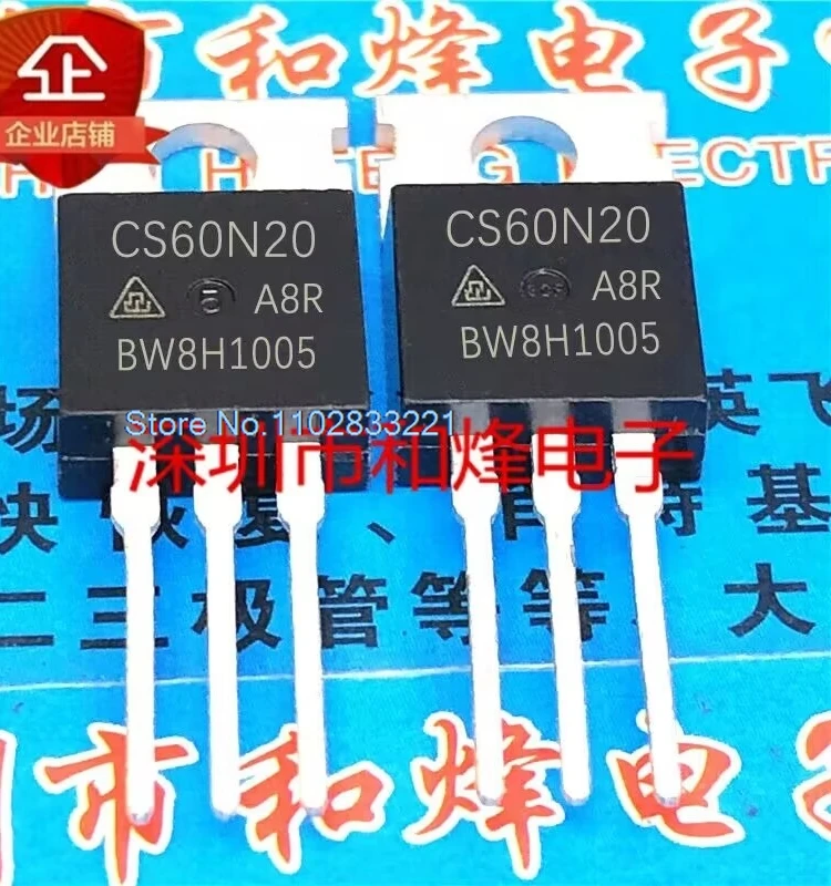 

(5PCS/LOT) CS60N20 CS60N20A8R TO-220 MOS 200V 60A