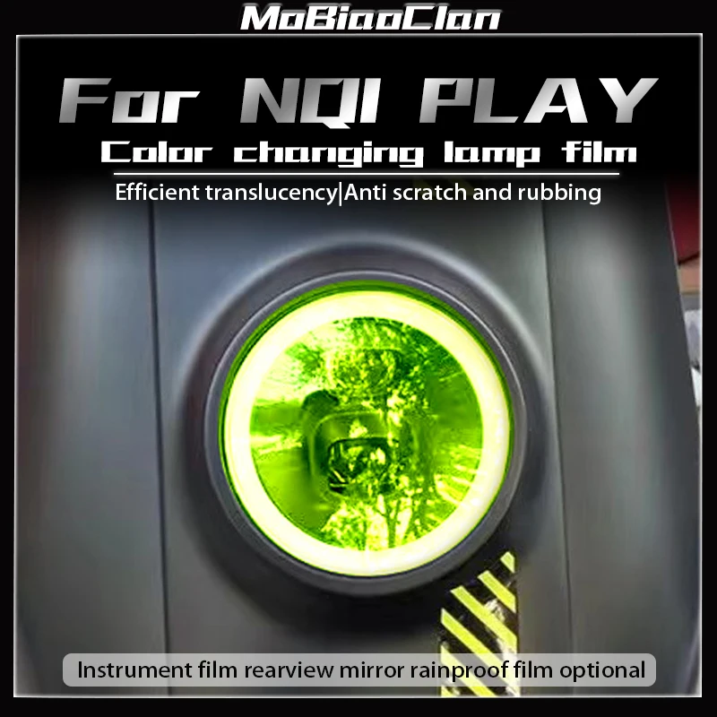 

For NIU NQI PLAY Headlights taillights instrument panel protective film color change anti scratch accessories