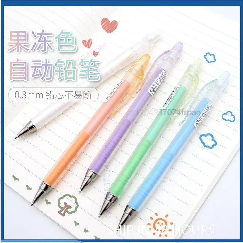 For PILOT HA-20R3 Precision 0.3mm Color Mechanical Pencil Durable Lead For Outline Drawing Watercolor Art Stationery(4PCS)