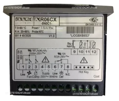 Electronic temperature controller, cold storage temperature controller, freezer temperature controller