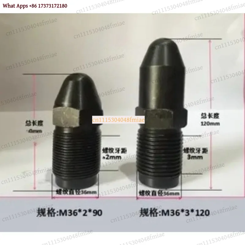 M36x3 Injection Molding Machine Nozzle Head Discharge Nozzle Spare Parts Universal Accessories