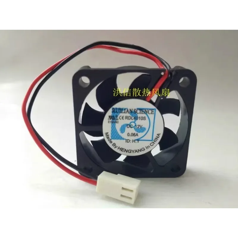 New Fan For XINRUILIAN RDL4010S DC12V 0.06A 4CM 40*40*10MM