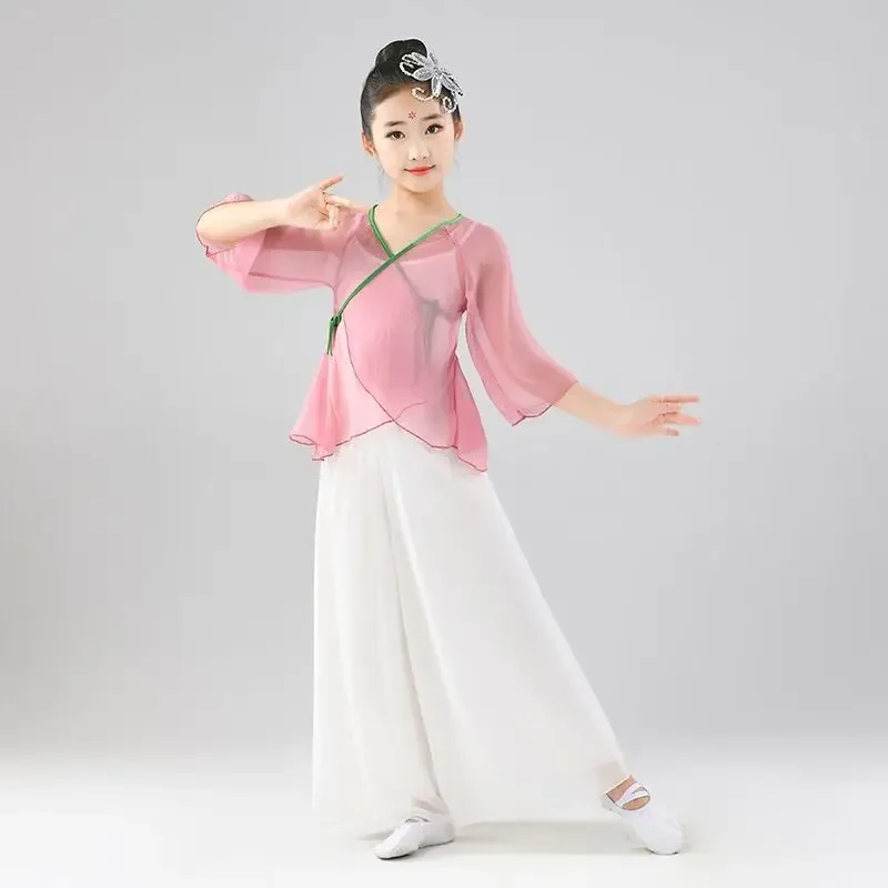 

Children's body charm, gauze clothing, classical dance performance costumes, children's Chinese dance costumes, girls' training