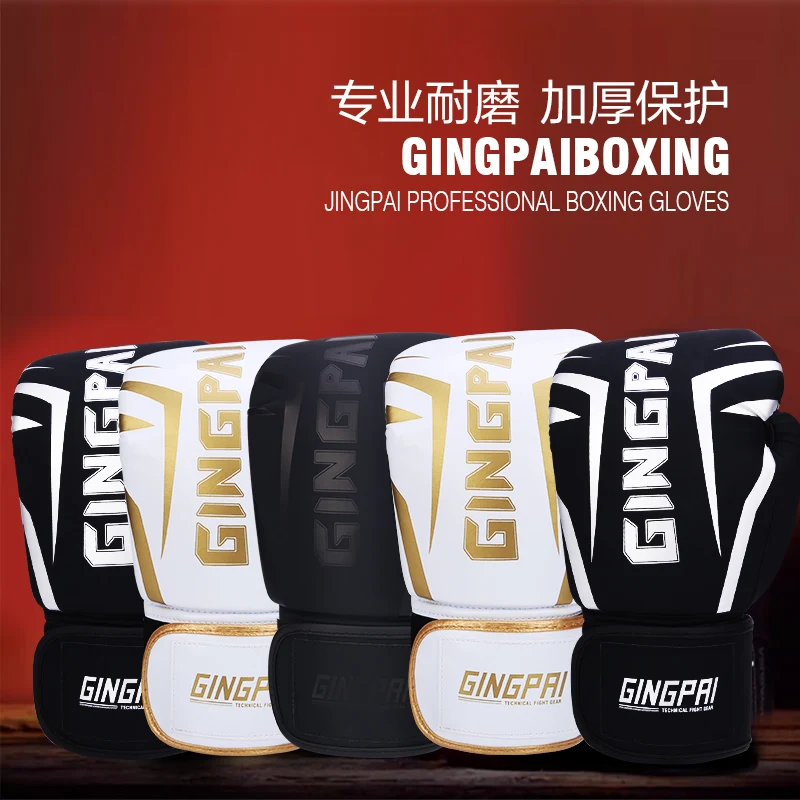 

8 10 12 14 16oz Boxing Gloves Professional adult Sanda Muay Thai boxing boxing gloves training sandbag Free fighting MMA