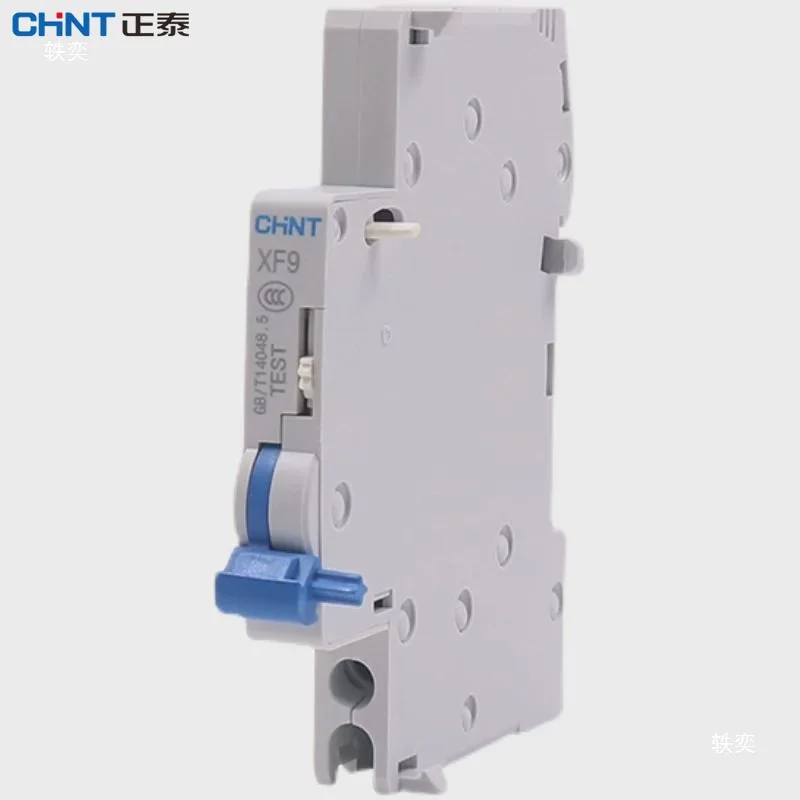 Chint XF9 Auxiliary…