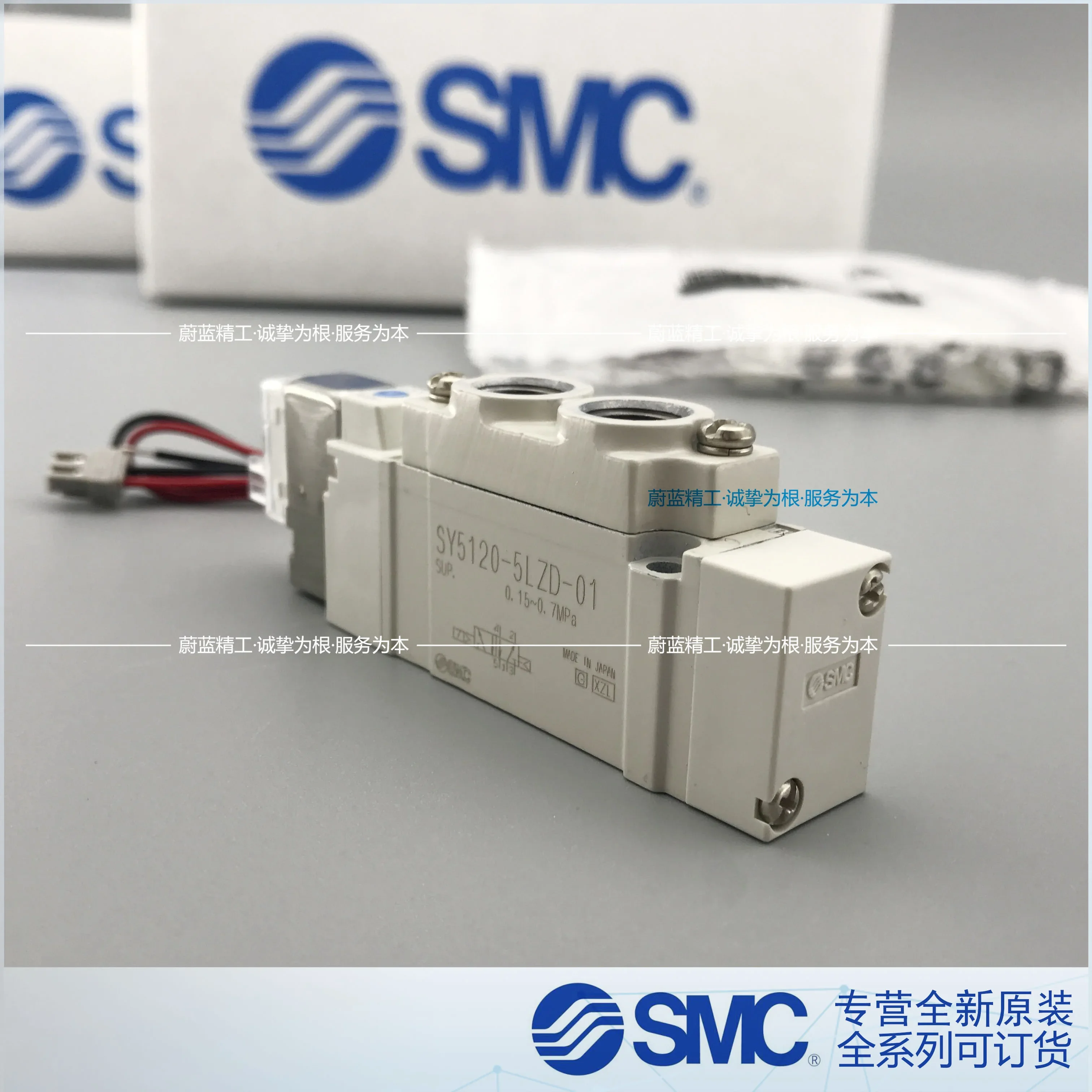 

Electromagnetic valve SY3120-5LZD-C6 SY3120-5LZD-M5 5LZD-C4/N3