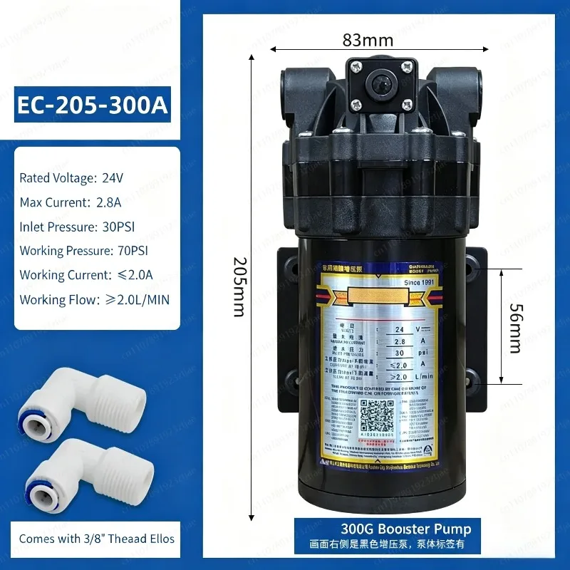 

24V DC RO Booster Pump, 2L/min at 70PSI Diaphragm Pump for Reverse Osmosis System, High Flow Water Pressure