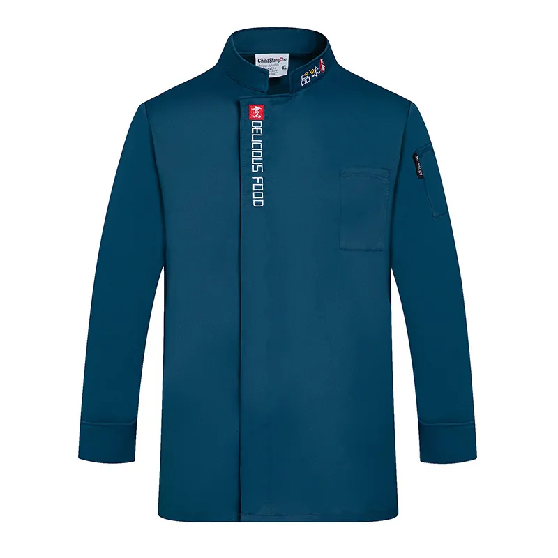 Uniforme da cuoco manica corta autunno e inverno Hotel ristorante occidentale abbigliamento da cucina Catering tuta da cuoco a maniche lunghe da uomo