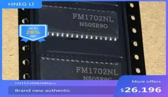 IC new original FM1702NL SOP32