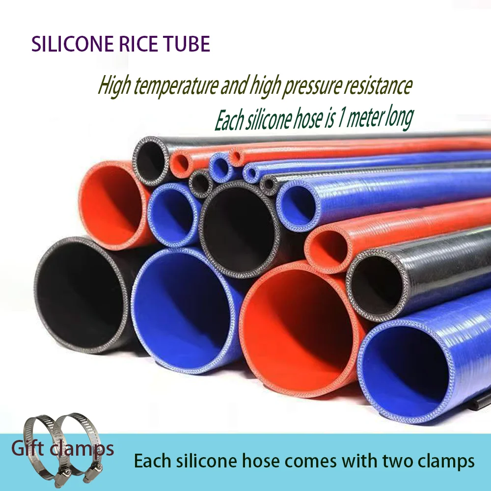 Automotive silicone hose Meter pipe Intake pipe Modified intercooler pipe High temperature and high pressure resistant hose