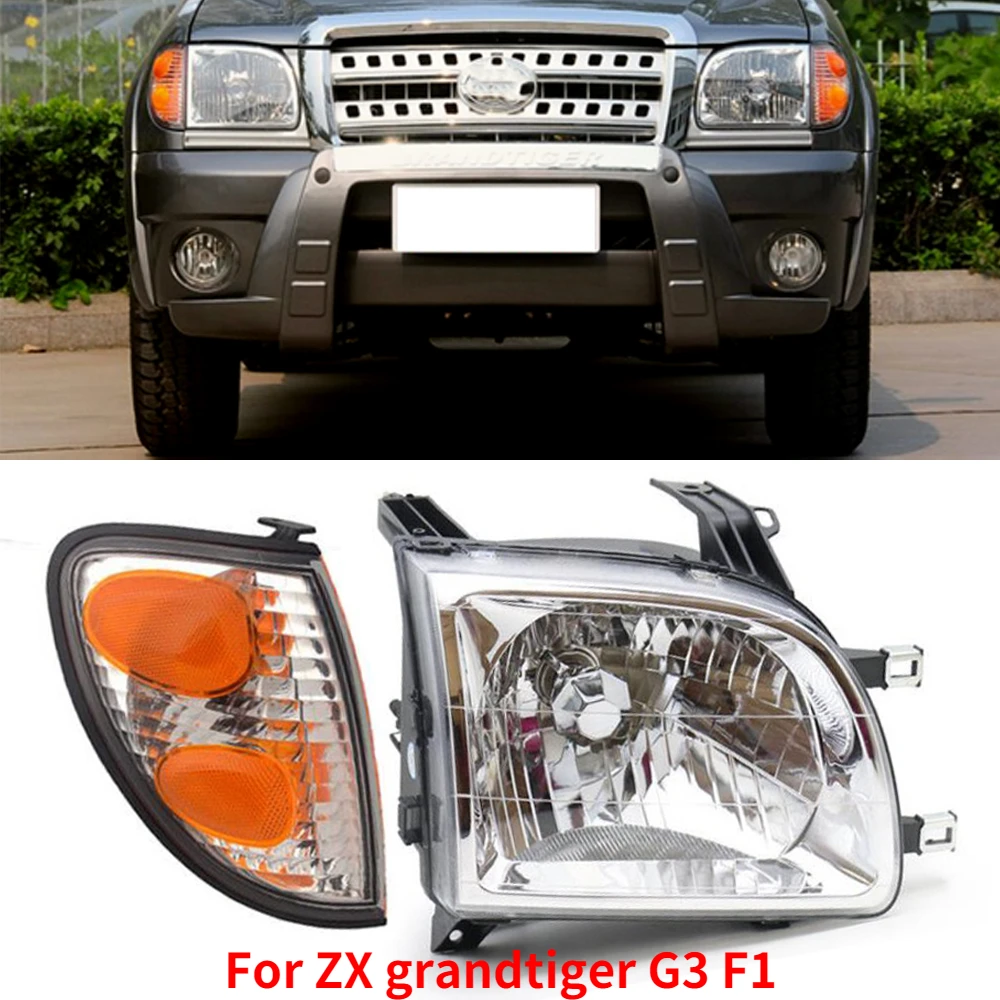 CAPQX Front bumper head light  head lamp corner light side fender light headlamp headlight turn signal  For ZX grandtiger G3 F1