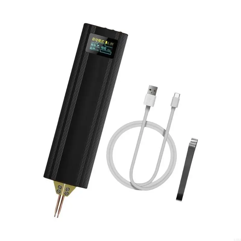 

Versatile Handheld Battery Welding Equipment for Various Uses 80 Gears