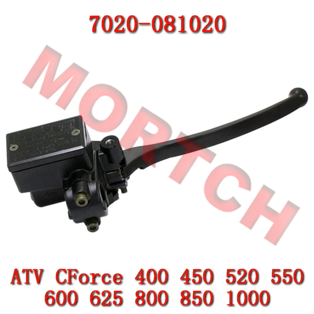 

Front Brake Master Cylinder Hand Brake Pump 7020-081020 For CFMoto ATV CForce 850XC 800XC 600 520L 450L 450S 1000 Brake Lever