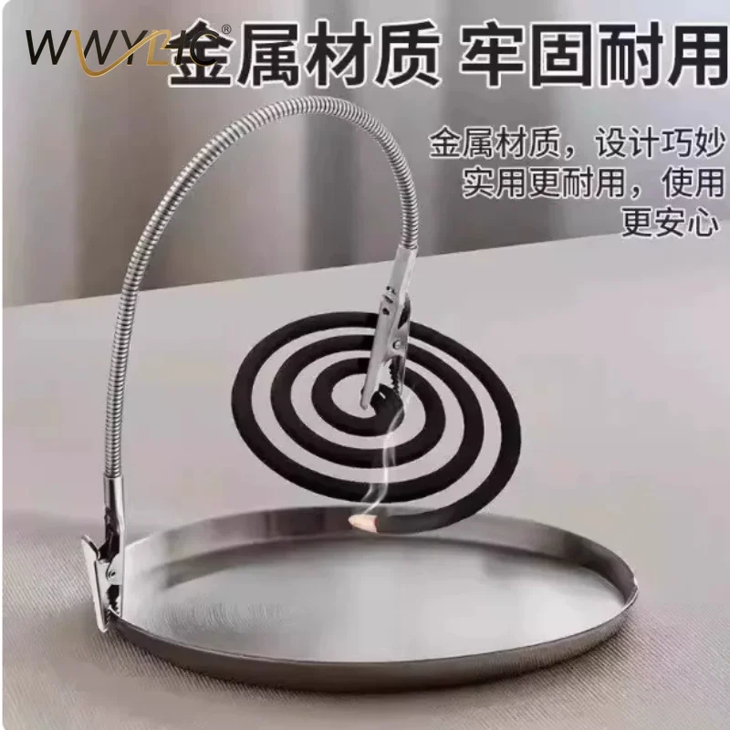 

Suitable for Double-head Metal Mosquito Coil Clip Outdoor Mosquito Repellent Plate Holder Vertical Bracket Universal Bending