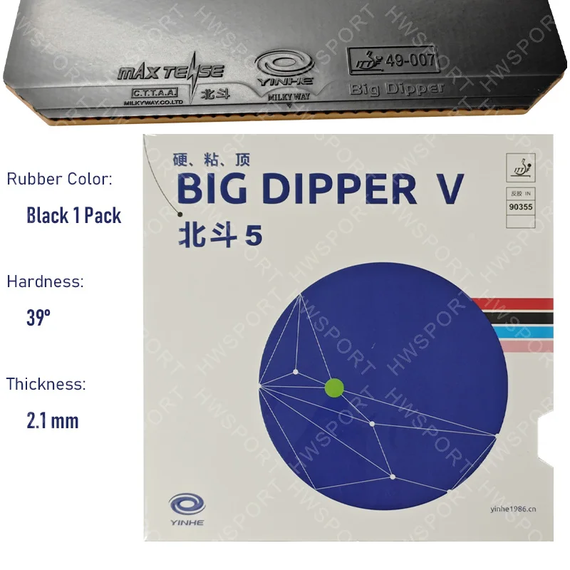 YINHE BIG DIPPER V Tischtennis-Gummi, klebriges Ping-Pong-Gummiblatt, großer Schöpflöffel, 5, brandneue professionelle Vorhand