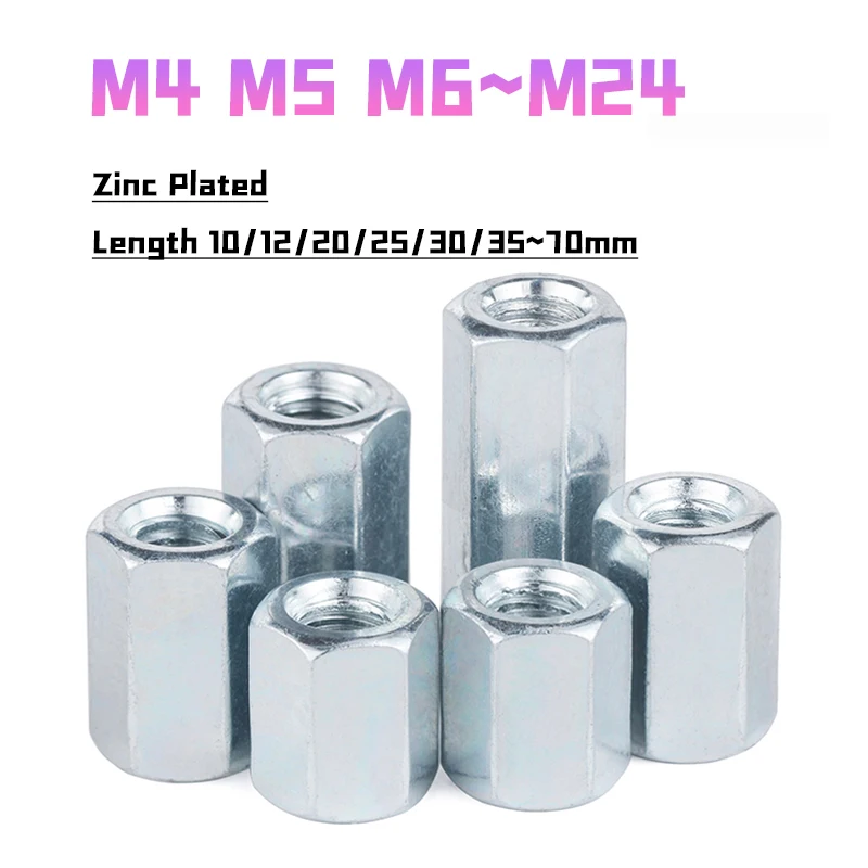 

Zinc Plated Coupling Nut M4 M5 M6 M8 M10 M12 M14~M24 High Hex Connection Nuts Hexagon Connector Connecting Rod Bar Stud Long Nut