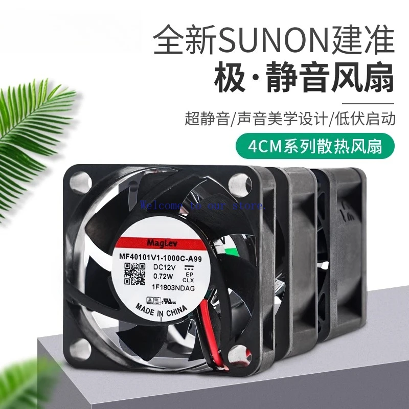 Pour le nouveau ventilateur de refroidissement silencieux maglev intgr SUNON 4010 4020 4028 5V 12V 24V 4CM