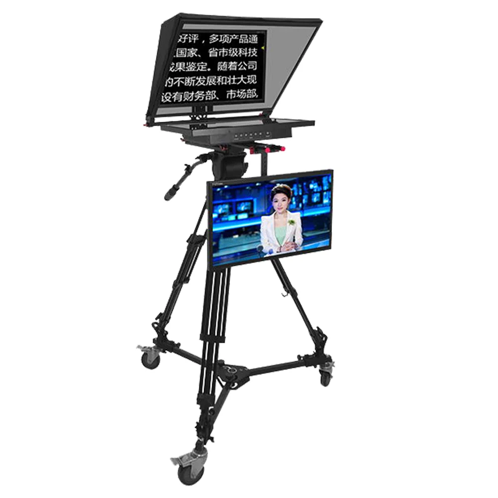 24M2H 24 inch built in prompter computer CCTV Announcer Studio dual screen Teleprompter For Speech /Studio room/School tripod