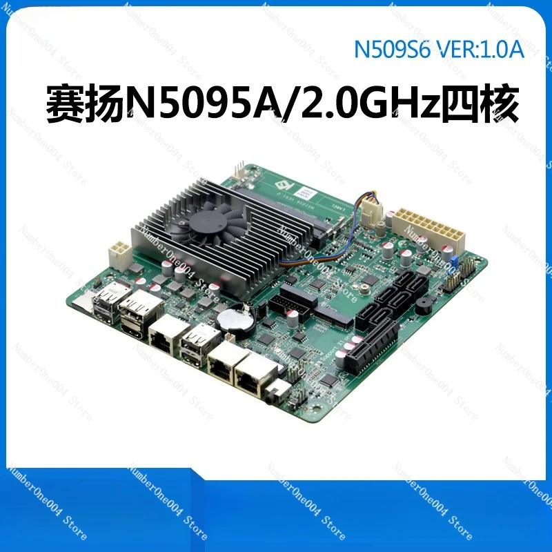 N509S6 Multi-Disk NAS Motherboard i226 Dual Network Ports 6SATA N5095A51095 Server PCIE