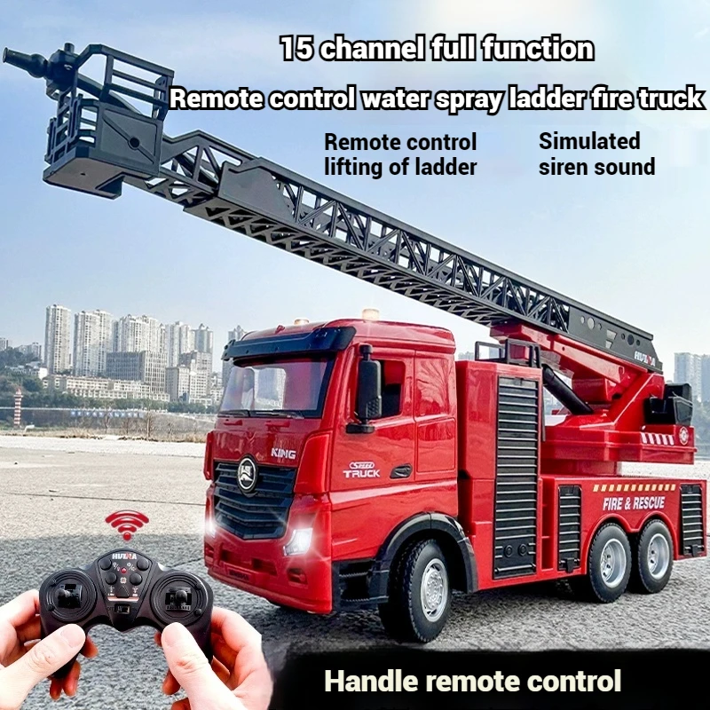 

Huina Nine Channel Fire Climbing Rescue Cloud Ladder Vehicle Semi Alloy Remote Control Fire Engineering Vehicle Model Toy Gift