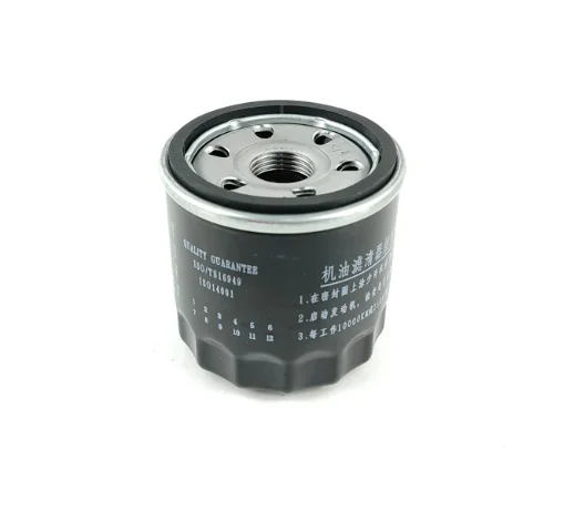 3pcs/kit Filter Set for For Changan Deepal A05/A06 2026 Oil Filter + Air Filter + A/C Air Conditioning Carbon Filter Element