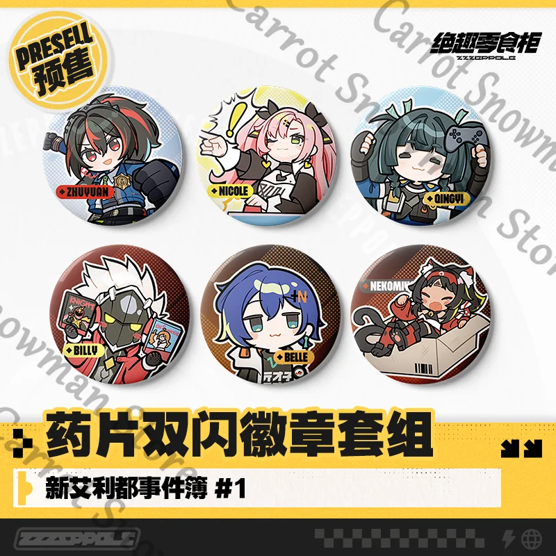 

Zenless Zone Zero Ellen Joe Billy the Kid Anime Q version Tinplate Badge Emblem Brooch Cospaly Cartoon Gift Set