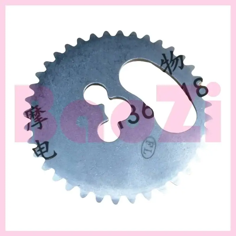 

Звездочка ГРМ для скутера Zonsen Piaggio 125, универсальная