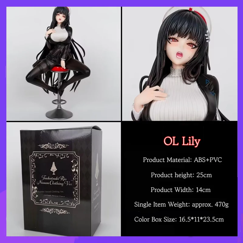 スポット 25 センチメートル漫画かわいいビューティーティーンズムーン Liyin 共通服 Gk アニメーションアニメ飾りゲーム手作りモデル