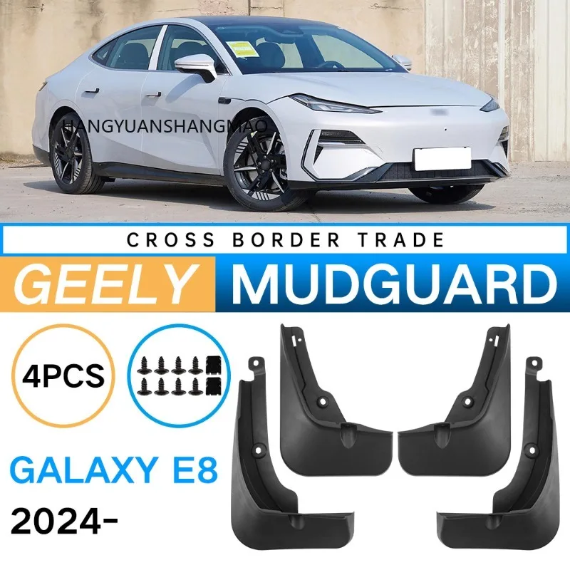 Auto Exterior Parts Car Mud Flaps Mudguard Splash Guards Black ABS 4 Piece Set Fit for Galaxy E8 2024 Car Exterior Accessories