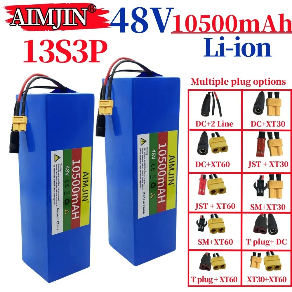 48V 10500mAh 10.5Ah 13S3P 18650 Lithium ion Battery pack with 250W 350W 500W 750W 1000W Suitable for 54.6V with BMS