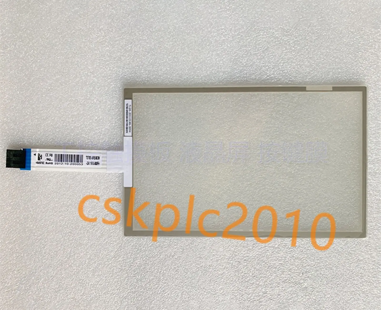 

NEW 7inch T070S-5RB003N-0A11R0-080FH 5 wire Touch Screen Glass Panel 165*104mm