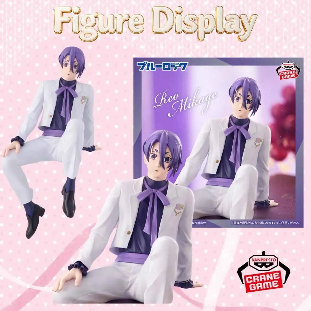 New Official Banpresto Sweets Flavor 2026 Reo Mikage Anime Figure Blue Lock