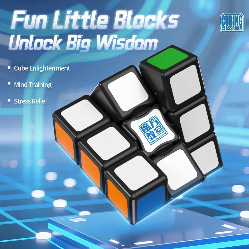 [CubeFun]MoYu 1x2x3 2x2x3 1x3x3 المكعب السحري للسرعة 123 223 133 كتل ألغاز احترافية ألعاب تعليمية مضادة للإجهاد هدية للأطفال