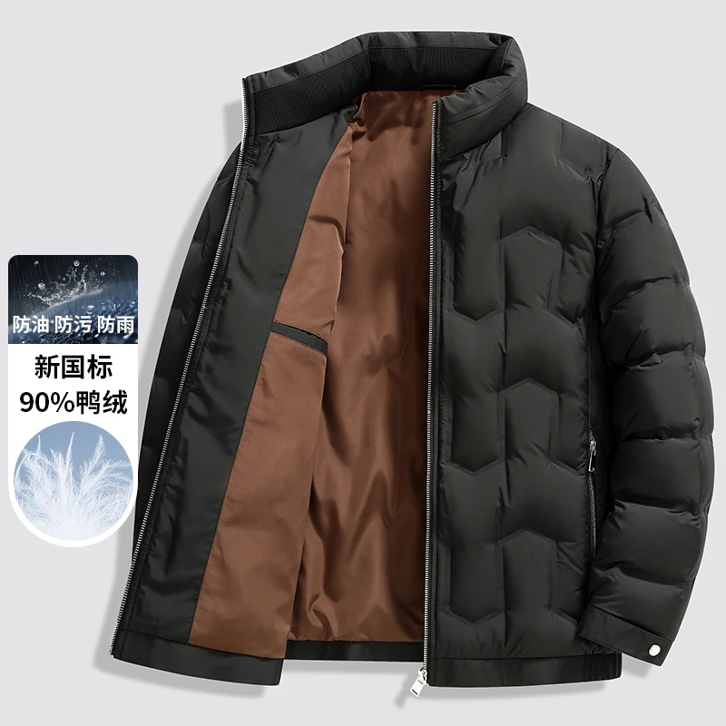 سترة شتوية جديدة 90% من Duck Down، ياقة واقفة رياضية لركوب الدراجات، دافئة وخفيفة الوزن، سترة رجالية بلون سادة قابلة للتنفس #3