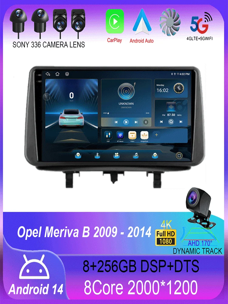 Android 16 do radia samochodowego Opel Meriva B 2009 - 2014, odtwarzacz multimedialny, nawigacja GPS, 4G Stereo, Carplay, Autoradio, WIFI, DSP — 2