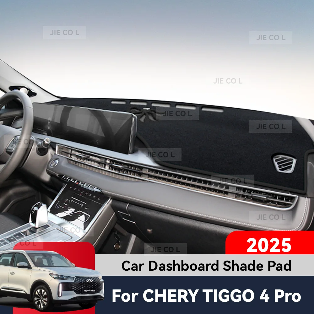 

Для CHERY TIGGO 4 PRO 2025, чехол для приборной панели автомобиля, козырек от солнца, противоскользящий коврик, светонепроницаемый коврик, защитные аксессуары