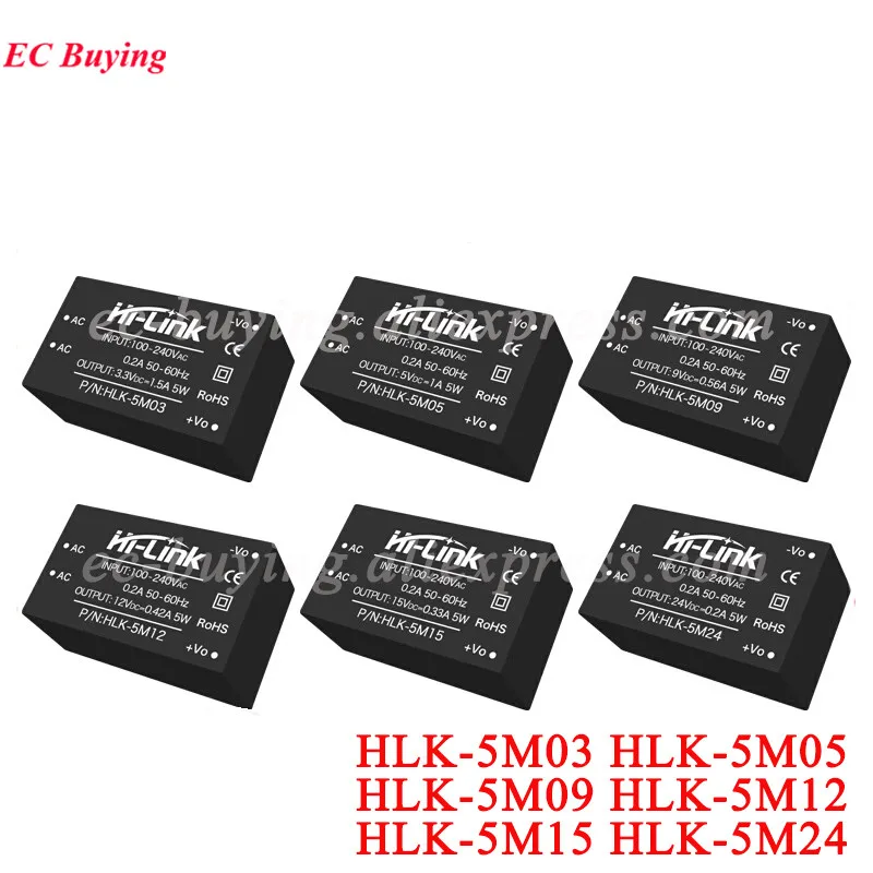 5 واط 220 فولت إلى 5 فولت/3.3 فولت/9 فولت/12 فولت/15 فولت/24 فولت التيار المتناوب تيار مستمر وحدة امدادات الطاقة الصغيرة التنحي باك HLK-5M03 5M05 5M09 5M12 5M15 5M24 5M05B 5M24B