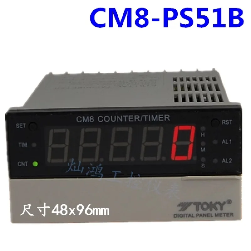 Four Five Six Multifunctional Counter CM4-PS41B/PS41B-HT CM8-PS51A/PS51B/-PS52A/PS52B CM7-PS61B/62B