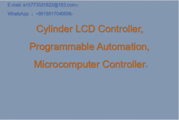 Cylinder LCD Controller, Programmable Automation, Microcomputer Controller