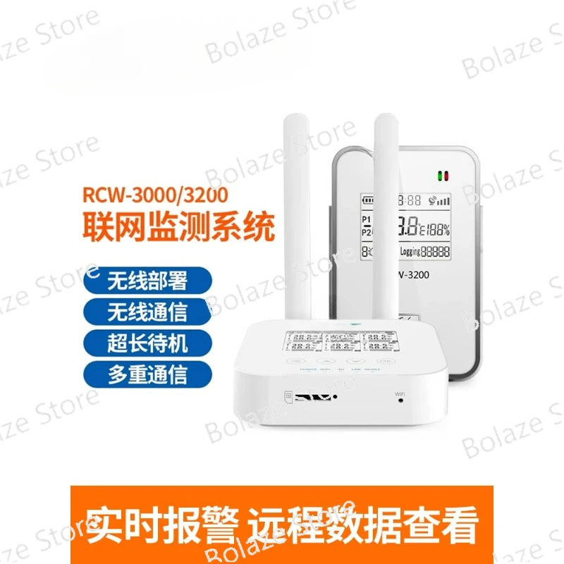 RCW-3000 medium and large workshop cold storage temperature and humidity recorder RCW-3200 remote monitoring alarm