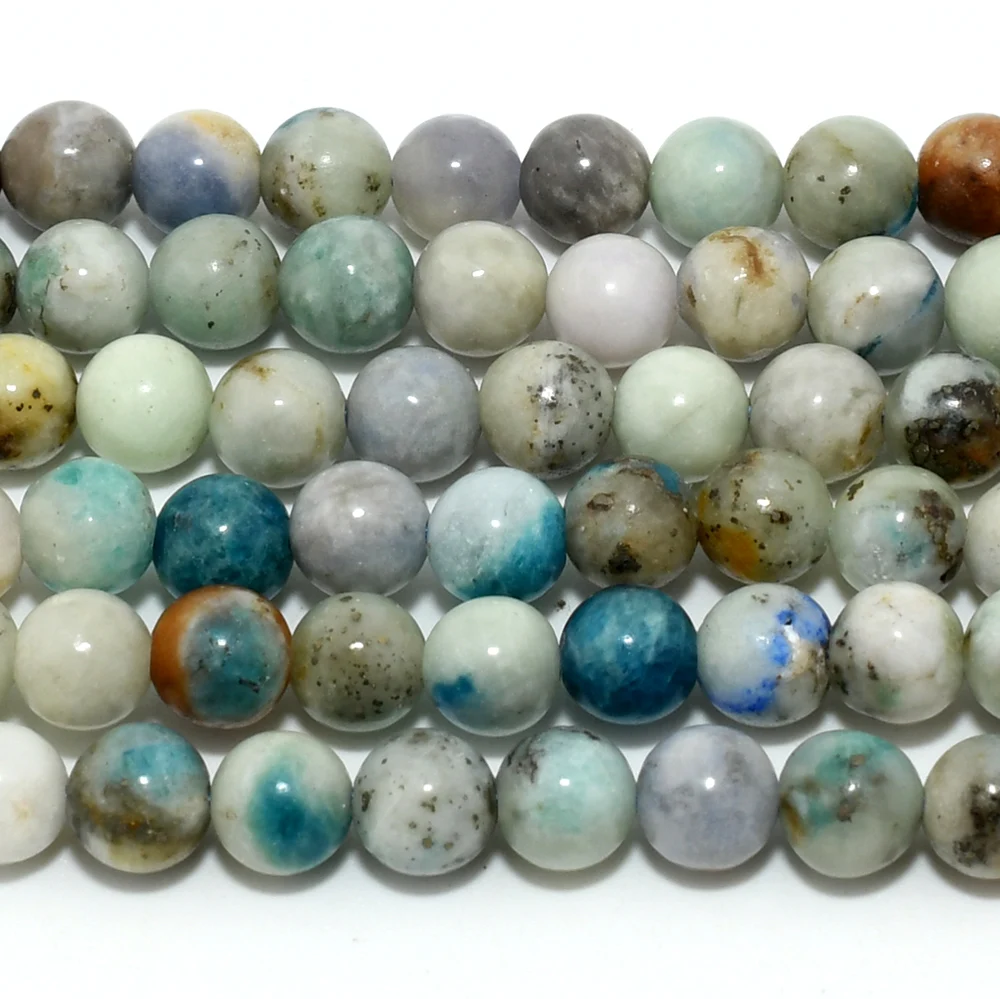 Natural Hauyne Loose Round Beads 5.3mm