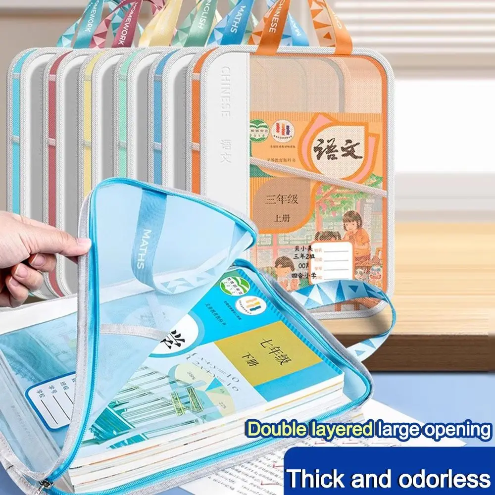 

A4 Mesh Mesh Zipper Pouch Bag Large Capacity Thickened File Subject Classification Bags Data Storage Bag School Office Supplies